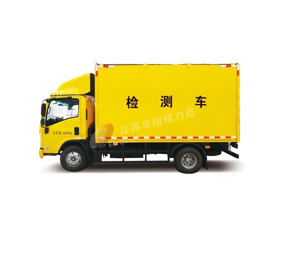 帶電作業(yè)及安全工具移動檢測平臺車0.jpg